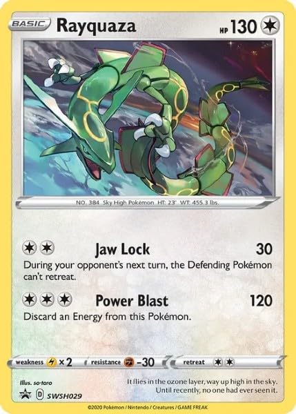 レックウザ Rayquaza プロモ キラ Pokemon - Rayquaza - SWSH029 - Sword & Shield - Black Star Promo